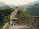 Great Wall Of China